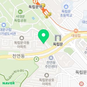 스마트해법수학 서대문독립문점