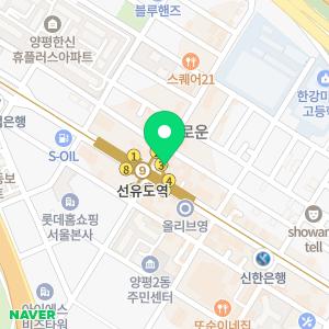 세무회계 소울