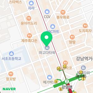 강남성지약국