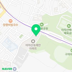 한솔포장이사 광진구점