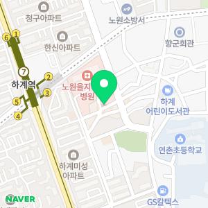 노원을지대학교병원장례식장