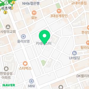 바버샵 엉클부스 서초점