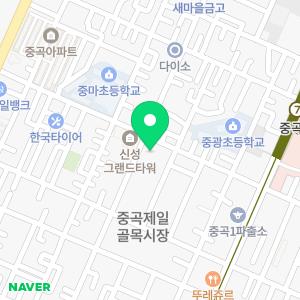 굿프렌즈치과의원