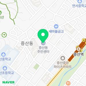 하수구냄새제거변기막혔을때화장실막혔을때세면대뚫는방법뚫는법