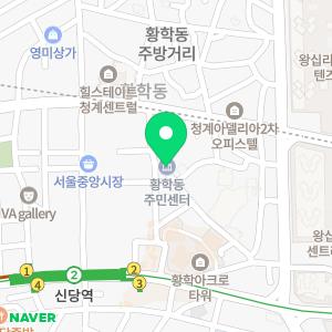 청소업체준공청소입주청소긴급청소