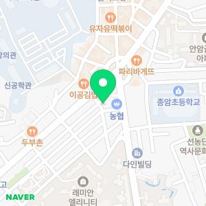 리연세무회계