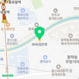 NH농협은행 청계지점