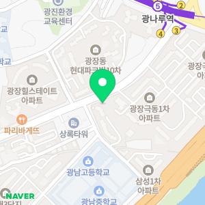 스마일약국