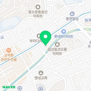 아파트천장누수업체.탐지공사비용베란다수도누수보일러배관누수