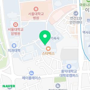 서울대학교치과병원