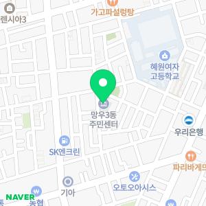 아파트천장누수업체.탐지공사비용베란다수도누수보일러배관누수