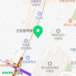 고세무회계사무소