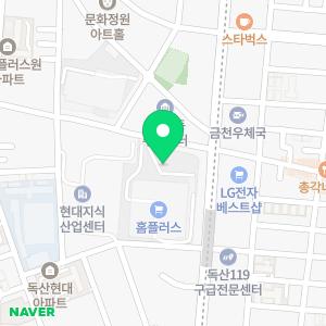 맑은숲한의원 금천