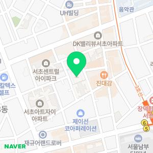 와쌤 과외공부방 서초센터