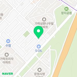 통인익스프레스 도곡 VIP점