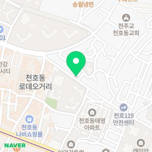 천호제일공인중개사사무소