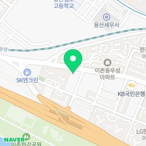 IBK기업은행 동부이촌동WM센터