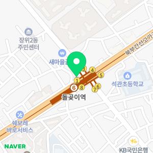 올바른마취통증의학과의원