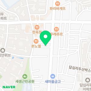 컴퓨터수리