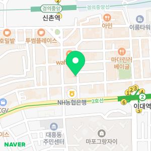 레피리움네이쳐산후조리원 서대문점