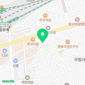 김태관세무사사무소