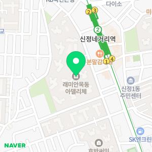 김지영 스피치 개인과외