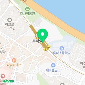 하수구냄새제거변기막혔을때화장실막혔을때세면대뚫는방법뚫는법