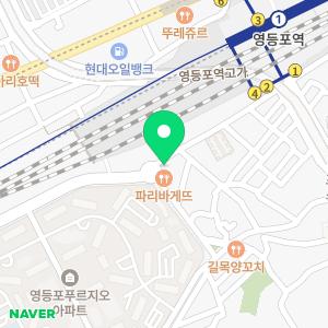 소망약국