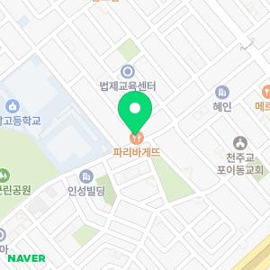 연세뮤직아카데미 음악학원