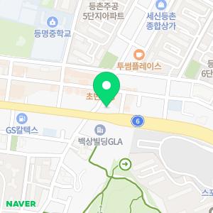 24시아프리카동물메디컬센터