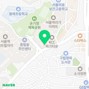 한국뇌전증협회 로빈슨기념의원