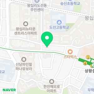 독학재수학원 이투스247학원 서울성동