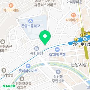 대치에스학원 돈암캠퍼스