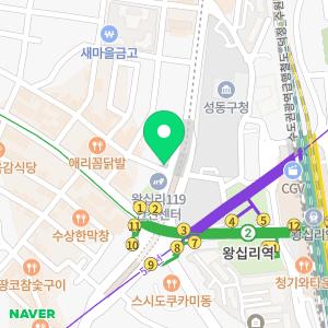 박플란트치과의원