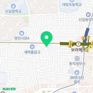 한국타이어T스테이션보라매점