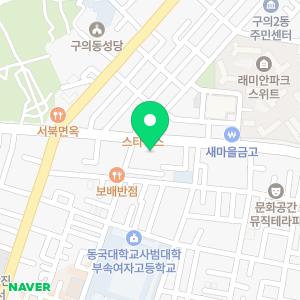 IBK기업은행 구의동