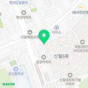 해뜨는부동산공인중개사사무소