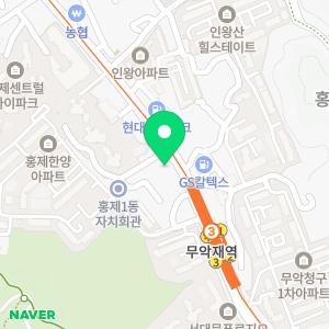 경희예당한의원