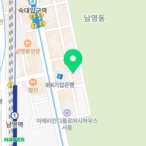 박천학세무회계공인중개사사무소