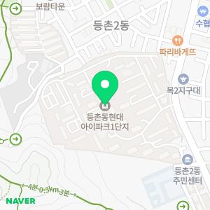 카앤피플 서울강서구행복점