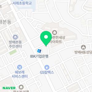 하수구막힘