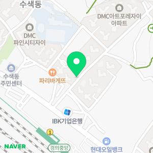 한우리독서토론논술 은평수색독서교실