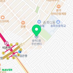 싱크대하수구배수구변기막힘배관청소악취제거