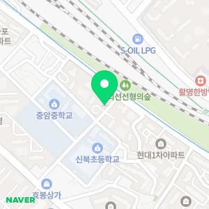 한우리독서토론논술 참누리교실