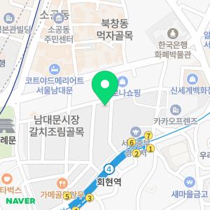 KB국민은행 퇴계로