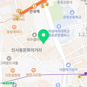 KGB종로지점