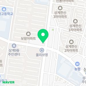 정밀종합방수