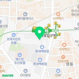 롯데호텔서울 라세느