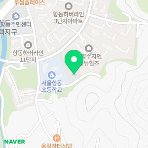 서울항동유치원