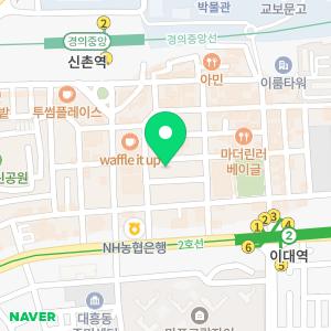 신촌누수방수하수변기막힘씽크대세면대뚫음